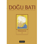 Doğu Batı Sayı 51: Osmanlılar - I