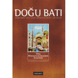 Doğu Batı Sayı 58: Türk Muhafazakârlığının Eleştirisi