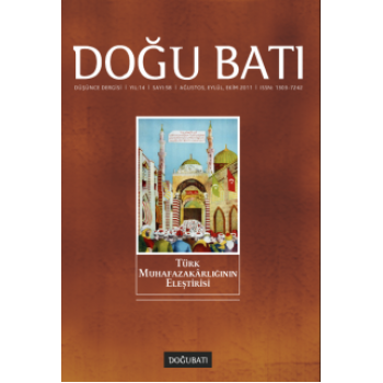 Doğu Batı Sayı 58: Türk Muhafazakârlığının Eleştirisi